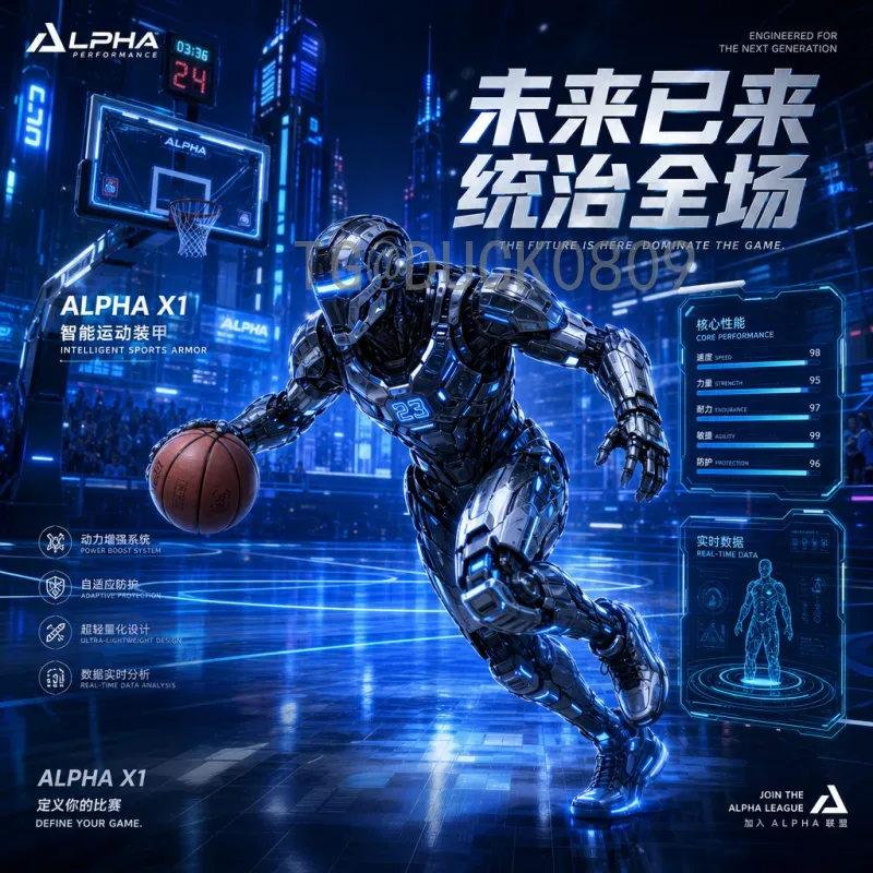 世界杯比分：从经典对决看足球赛事的胜负密码