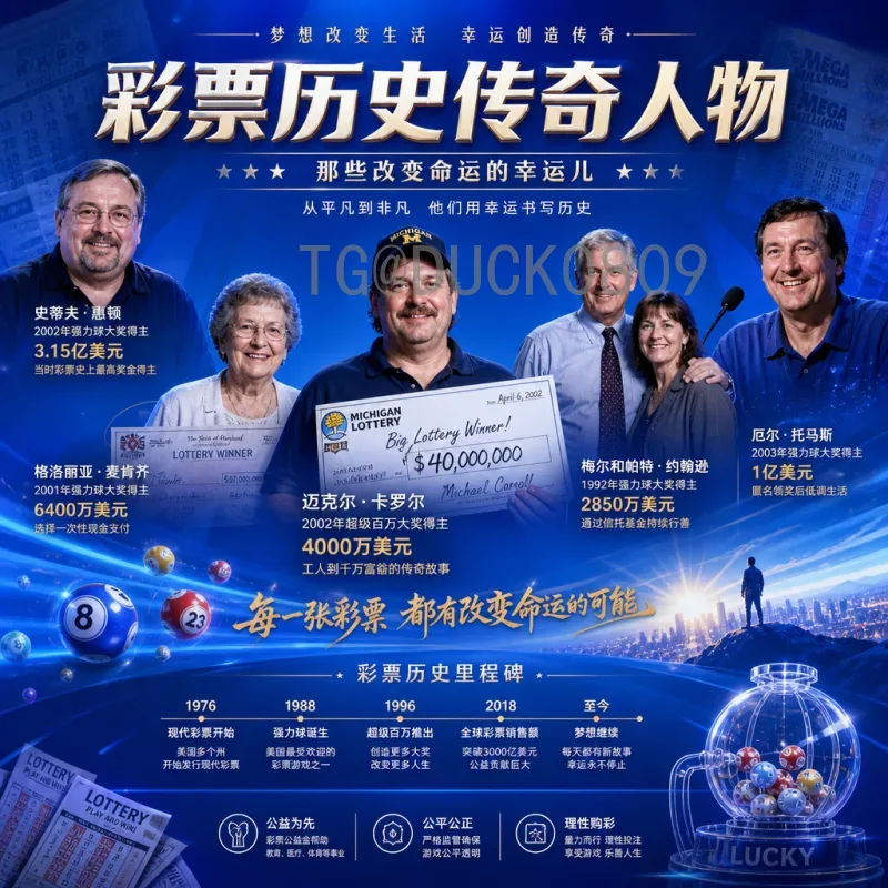2026年世界杯西班牙队深度分析：阵容革新与夺冠潜力