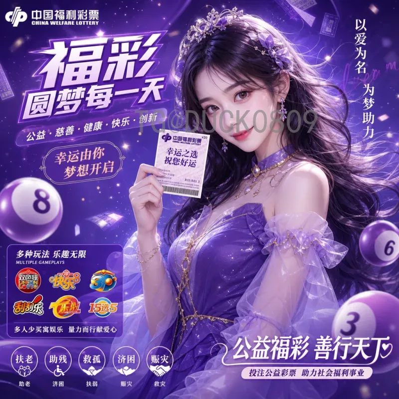 中国男足如何抓住机遇拿下2026世界杯？从青训到战术的全面布局