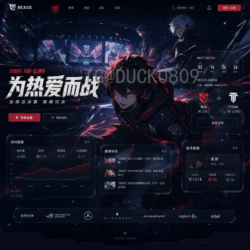 看实时2026美加墨世界杯实时比分回放，掌握赛场每一个精彩瞬间